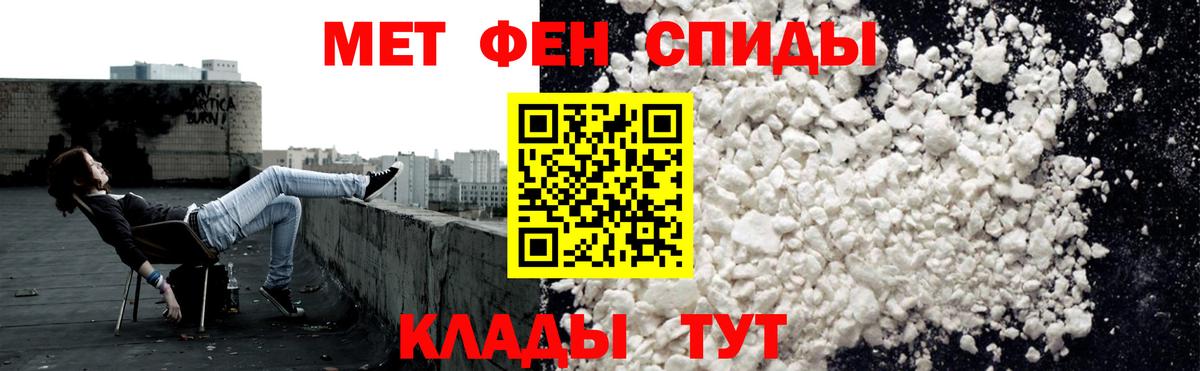 АМФ VHQ Сергиев Посад