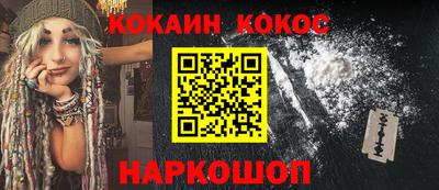 МДМА Бугуруслан