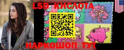 МДМА Бугуруслан